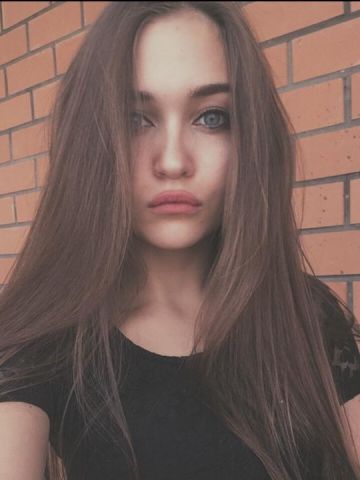 Тая